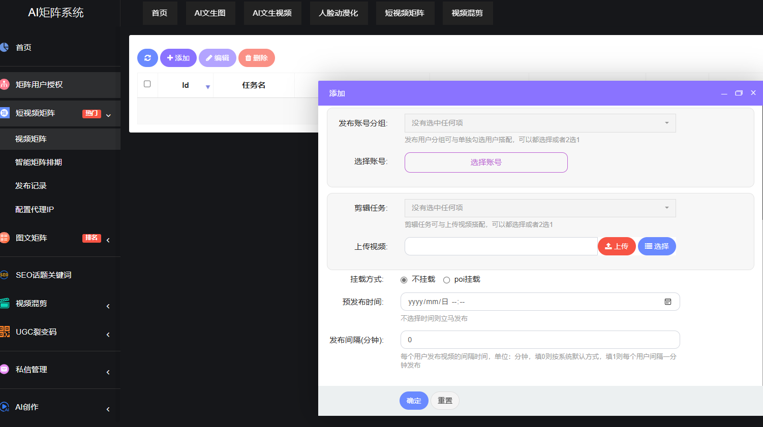 &#24320;&#20113;&#40;&#20013;&#22269;&#41;&#75;&#97;&#105;&#121;&#117;&#110;