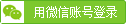 &#24320;&#20113;&#40;&#20013;&#22269;&#41;&#75;&#97;&#105;&#121;&#117;&#110;