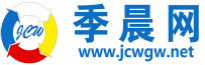 &#24320;&#20113;&#40;&#20013;&#22269;&#41;&#75;&#97;&#105;&#121;&#117;&#110;